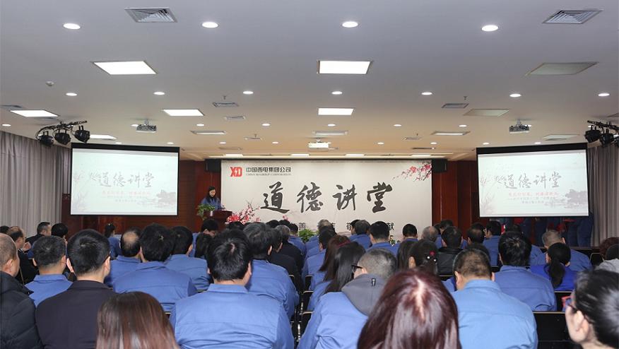 贝博BB(中国)股份有限公司_官网