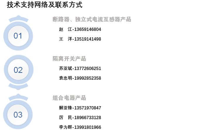 贝博BB(中国)股份有限公司_官网