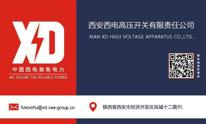 贝博BB(中国)股份有限公司_官网