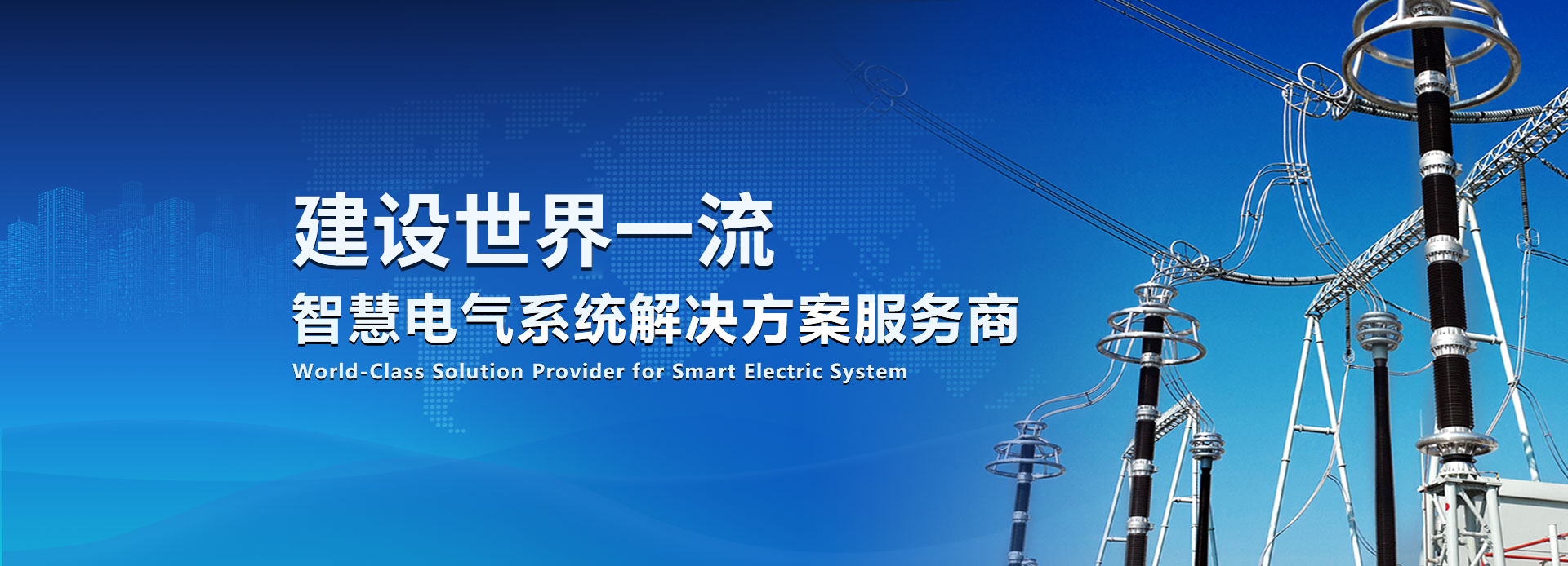 贝博BB(中国)股份有限公司_官网